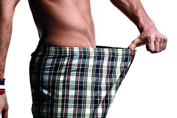 Look for male points g