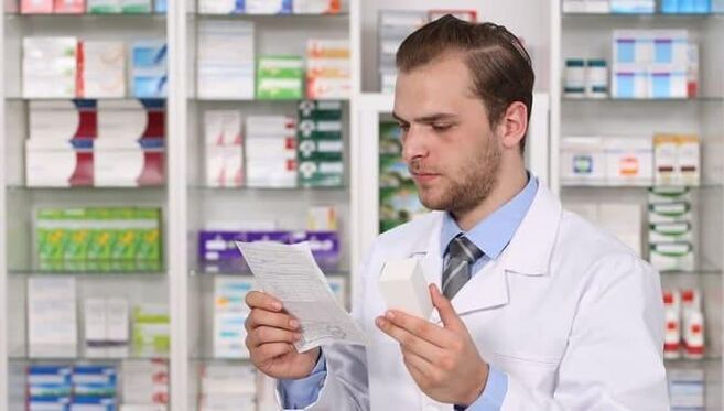 Before use, read the description of the medicine